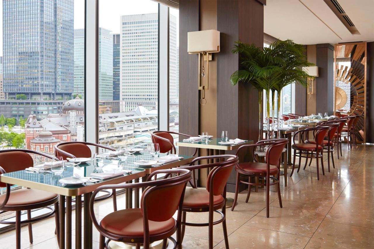 Four Seasons At Marunouchi 5* Tóquio