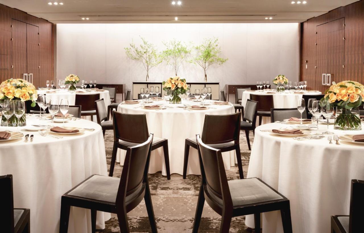 Four Seasons At Marunouchi 5* Tóquio