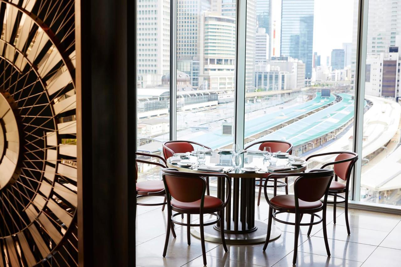 Four Seasons At Marunouchi 5* Tóquio