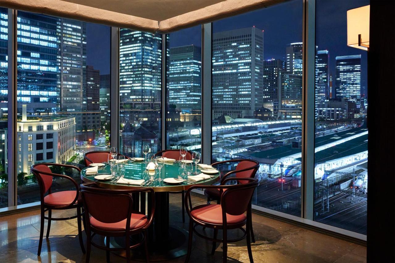 Four Seasons At Marunouchi Hotell