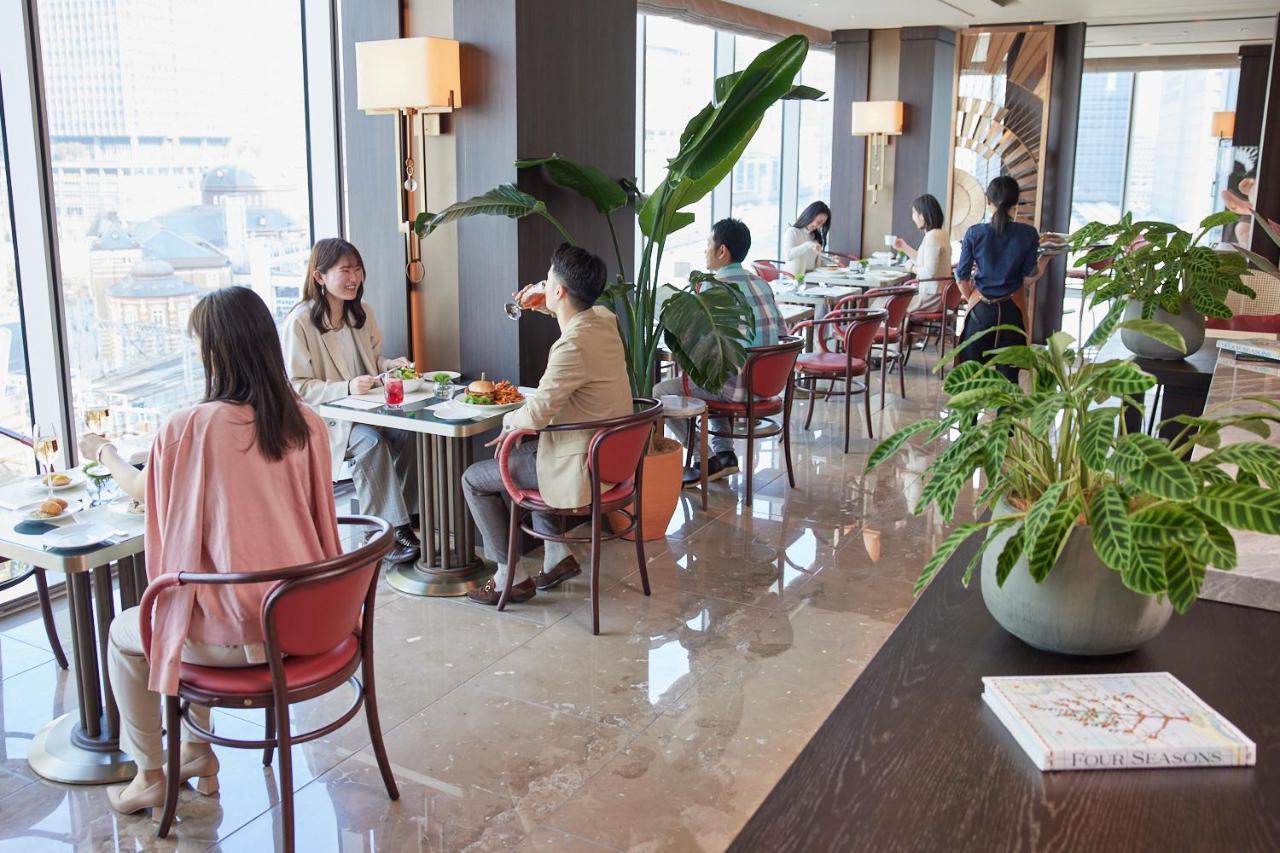 Four Seasons At Marunouchi Hotell